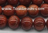 CGS302 15.5 inches 8mm round natural goldstone beads