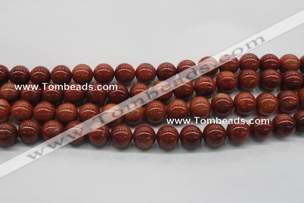 CGS304 15.5 inches 12mm round natural goldstone beads