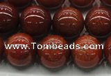 CGS305 15.5 inches 14mm round natural goldstone beads