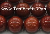 CGS306 15.5 inches 16mm round natural goldstone beads