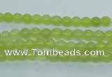 CKA102 15.5 inches 5mm round Korean jade gemstone beads