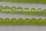 CKA203 15.5 inches 8mm round Korean jade gemstone beads