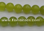 CKA204 15.5 inches 10mm round Korean jade gemstone beads