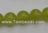 CKA206 15.5 inches 14mm round Korean jade gemstone beads