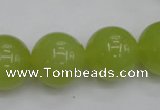 CKA208 15.5 inches 18mm round Korean jade gemstone beads