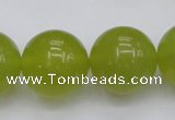 CKA209 15.5 inches 20mm round Korean jade gemstone beads