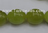 CKA210 15.5 inches 15*20mm egg-shaped Korean jade gemstone beads