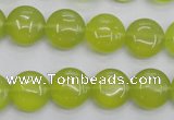 CKA236 15.5 inches 12mm flat round Korean jade gemstone beads