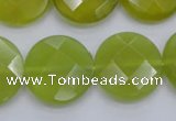 CKA267 15.5 inches 20mm faceted coin Korean jade gemstone beads