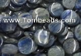 CKC01 16 inches 18mm flat round natural kyanite beads wholesale