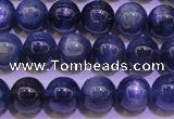 CKC403 15.5 inches 7.5mm round A grade natural blue kyanite beads