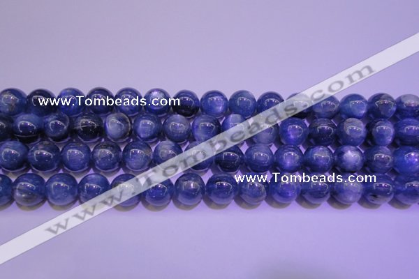 CKC405 15.5 inches 9.5mm round A grade natural blue kyanite beads