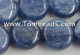 CKC516 15.5 inches 18mm flat round natural Brazilian kyanite beads