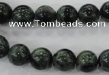 CKJ104 15.5 inches 10mm round kambaba jasper beads wholesale