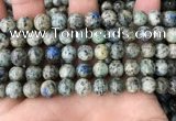 CKJ408 15.5 inches 8mm round k2 jasper beads wholesale