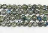 CKJ490 15.5 inches 11mm flat round natural k2 jasper beads