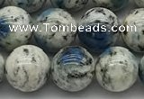 CKJ504 15.5 inches 8mm round natural k2 jasper gemstone beads