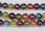 CKQ82 15.5 inches 8mm round AB-color dyed crackle quartz beads