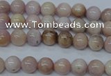 CKU202 15.5 inches 7mm round pink kunzite beads wholesale