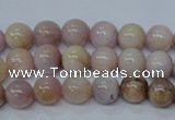 CKU203 15.5 inches 8mm round pink kunzite beads wholesale