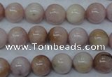 CKU205 15.5 inches 10mm round pink kunzite beads wholesale