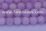 CKU261 15.5 inches 6mm round natural pink kunzite beads