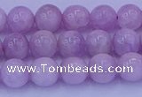 CKU262 15.5 inches 8mm round natural pink kunzite beads