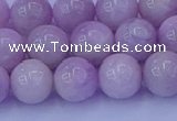 CKU263 15.5 inches 10mm round natural pink kunzite beads