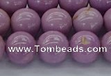 CKU303 15.5 inches 9mm round phosphosiderite gemstone beads