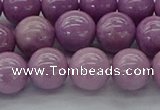 CKU311 15.5 inches 7mm round phosphosiderite gemstone beads