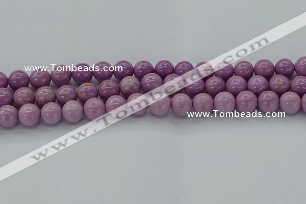 CKU312 15.5 inches 8mm round phosphosiderite gemstone beads