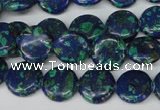 CLA412 15.5 inches 14mm flat round synthetic lapis lazuli beads