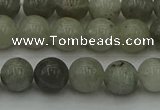 CLB852 15.5 inches 8mm round AB grade labradorite beads wholesale