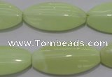 CLE79 15.5 inches 15*30mm marquise lemon turquoise beads