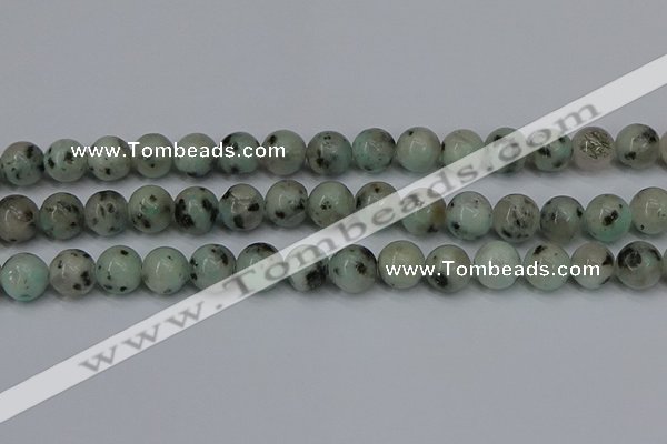 CLJ404 15.5 inches 12mm round sesame jasper beads wholesale