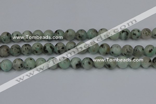 CLJ405 15.5 inches 14mm round sesame jasper beads wholesale