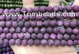 CLJ588 15 inches 8mm round matte sesame jasper beads