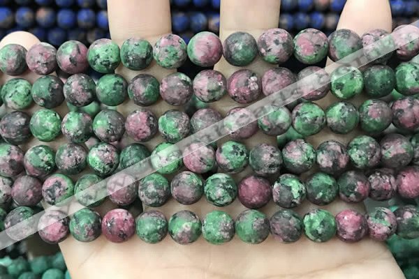 CLJ595 15 inches 8mm round matte sesame jasper beads