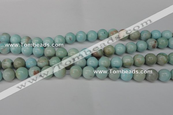 CLR354 15.5 inches 12mm round dyed larimar gemstone beads