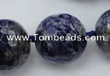 CLS14 15.5 inches 30mm faceted round large sodalite gemstone beads