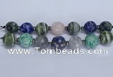 CLS305 7.5 inches 25mm faceted round mixed gemstone beads