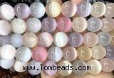 CLS608 15 inches 16mm round colorful selenite beads wholesale