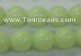 CLU05 15.5 inches 12mm round luminous stone beads wholesale