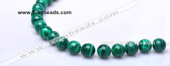 CMA20 15.5 inches 10mm round imitate malachite beads Wholesale