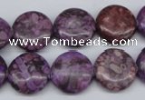 CMB31 15.5 inches 16mm flat round dyed natural medical stone beads