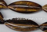 CME03 15.5 inches 15*40mm marquise yellow tiger eye stone beads