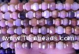 CME312 15.5 inches 8*10mm pumpkin rainbow moonstone beads