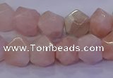 CMG225 15.5 inches 10*12mm - 12*14mm faceted nuggets morganite beads