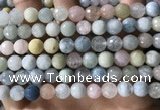 CMG387 15.5 inches 8mm faceted round morganite beads wholesale