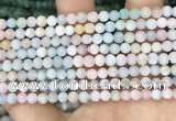 CMG401 15.5 inches 4mm round morganite beads wholesale